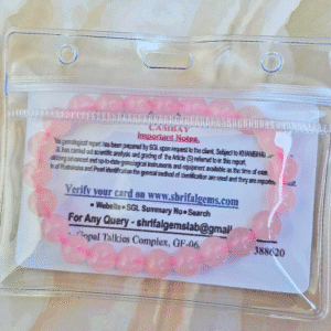 Rose Quartz Bracelet
